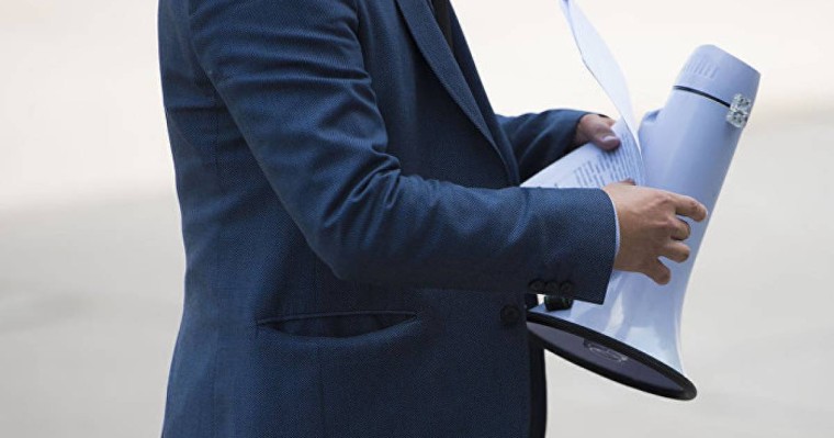 Әкімдік Алматыдағы митинг туралы ақпарат берді