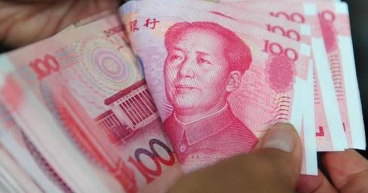 早盘人民币兑坚戈汇率1:54.0750