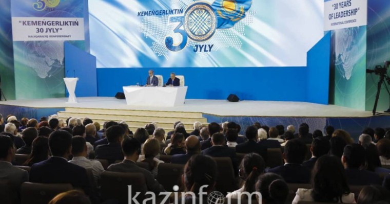 “30年领路人”大型国际研讨会在阿拉木图举行