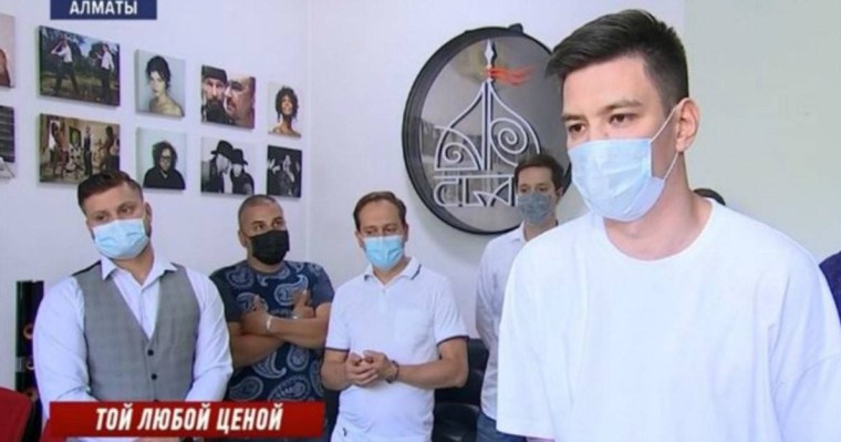 "Айына 10-нан 15 миллион теңгеге дейін қаражат таптық. Қазір нөлдеміз". Әртістер мен тамадалар тойға шыққылары келеді - Қазақстан жаңалықтары