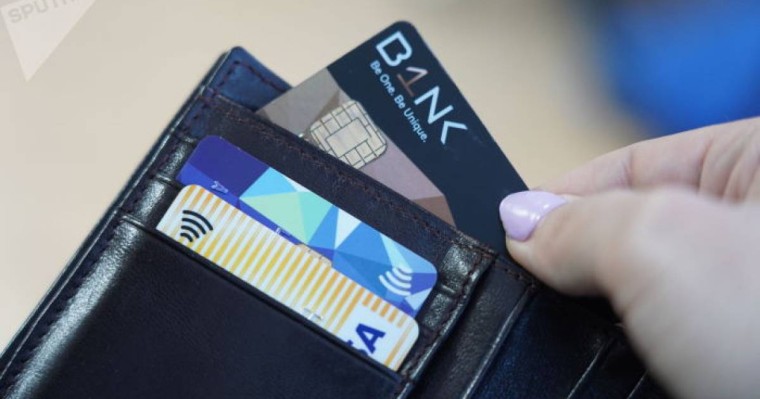 Қазақстанның үш банкі біріктірілмек