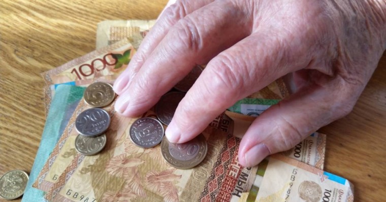 Сколько теряют пенсионеры от внедрения новой методики расчета пенсий