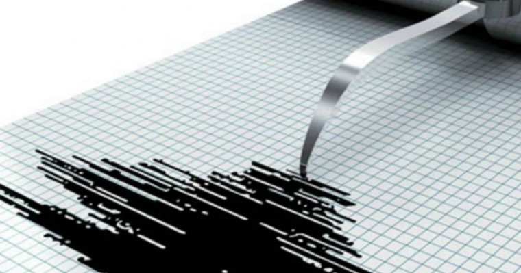 Алматыда жер сілкінісі болды - Қазақстан жаңалықтары