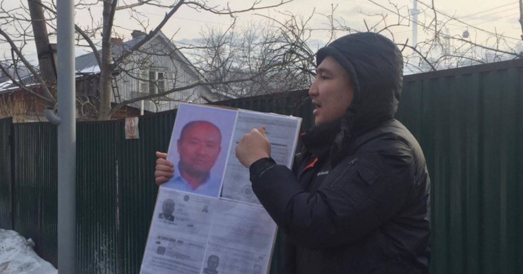 Консулдық алдында тұрғын Қытайдан Қазақстанның үш азаматын босатуды талап етті