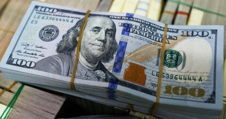 KASE早盘汇率公布 美元兑坚戈1:376.53