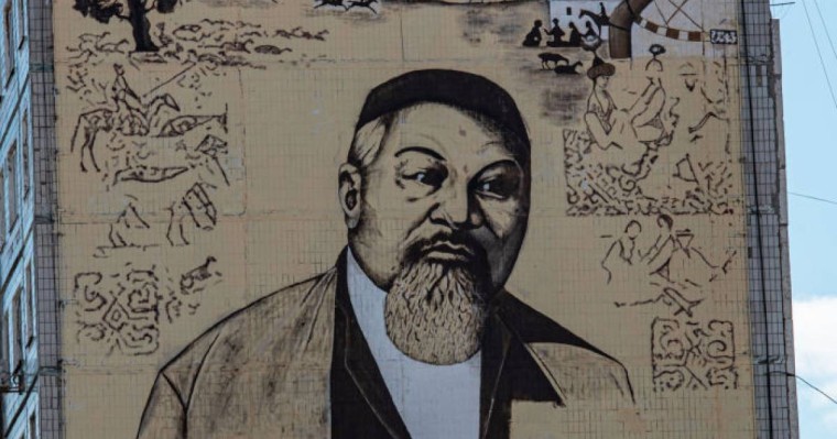 Абайдың мерейтойына арналған шаралар қай кезде басталады