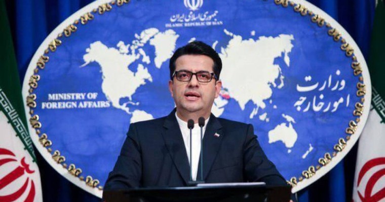 伊朗击落一架美国无人机