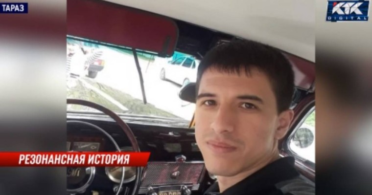 Таразда МРТ аппаратында қаза тапқан ер адамның отбасы кінәлілерді жазалауды сұрады