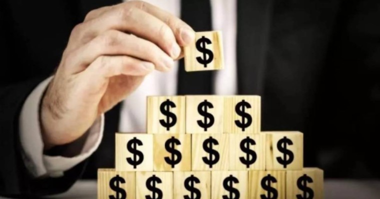 Алматыда жасырын жұмыс істеген қаржы пирамидасы анықталды