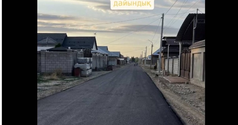 Елдос Сметовтың үй жағына әкімдік жаңа асфальт төседі