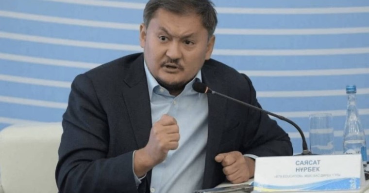 «Үміт үзбеңіздер!»: Саясат Нұрбек грантқа ілінбеген түлектерге үндеу жасады