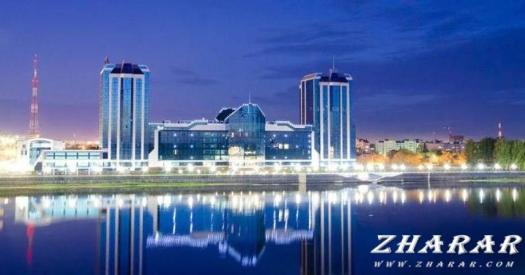 Реферат: Город Астрахань