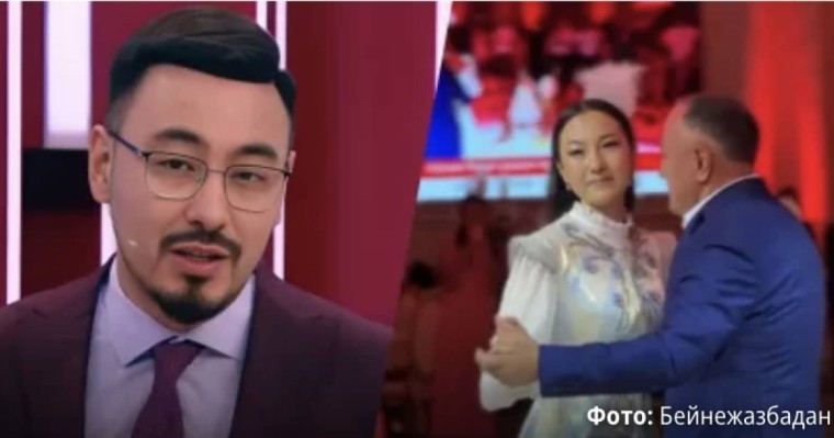 “Алтын алса, биыл үйленемін” - Танымал тележүргізуші күтпеген мәлімдеме жасады