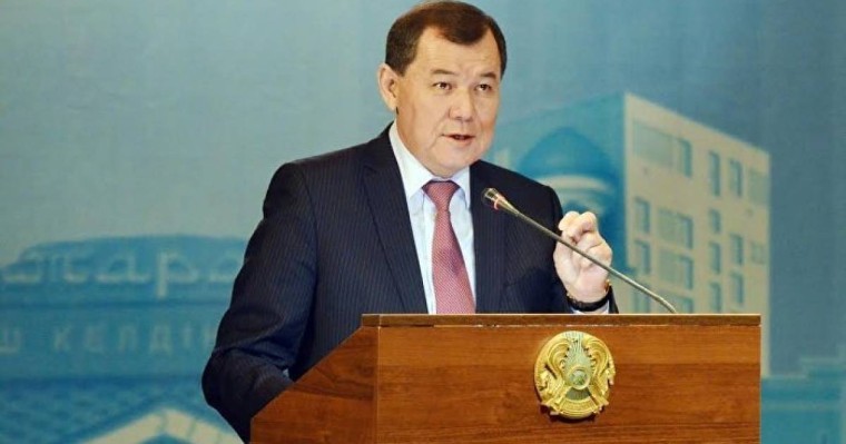 Кәрім Көкірекбаев жаңа қызметке тағайындалды