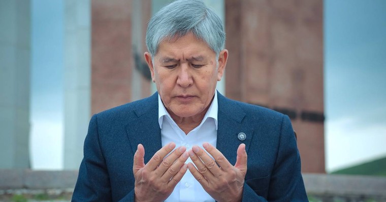 Алмазбек Атамбаевқа кесілген үкім күшін жойды