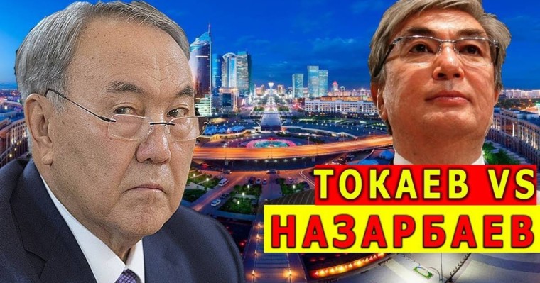 Тоқаев ел билігіндегі позициясын күшейтіп жатыр