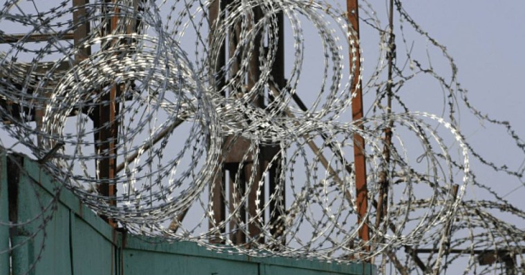 Шестеро осужденных порезали себя в колонии в Туркестанской области, начато расследование