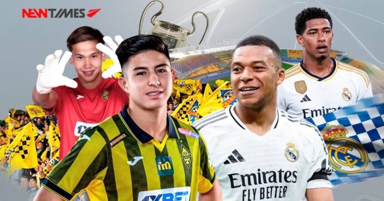 «Қайрат» - «Реал Мадрид» ойыны қала экономикасына қанша қаржы алып келді?