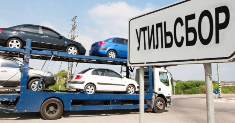 Утильалым: петицияға қатысты қоғамдық тыңдау өтті