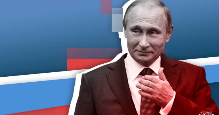 АҚШ-қа Путин қажет емес, олар Ресейдің жаңа басшысын күтеді