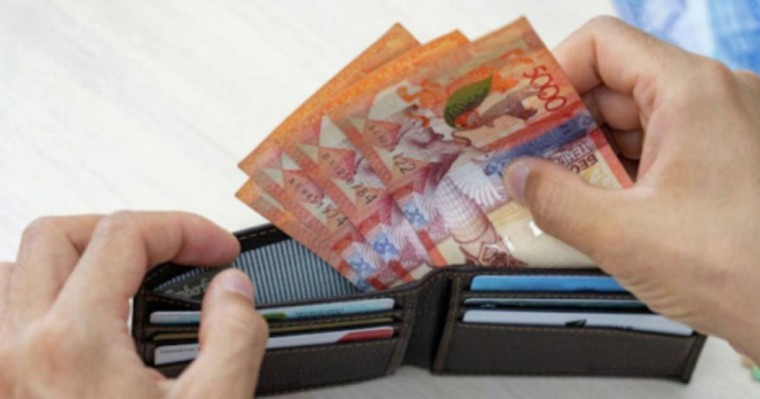 2022 жылғы орташа ақшалай табыс көлемі анықталды