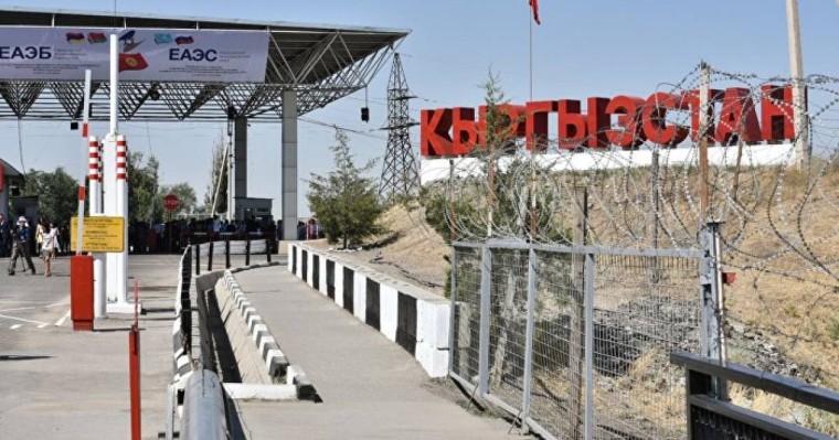 ҰҚК қазақ-қырғыз шекарасындағы жағдайға байланысты түсініктеме берді