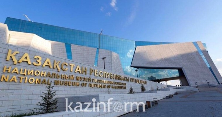 《伟大草原的遗产》大型历史展将在首都举行