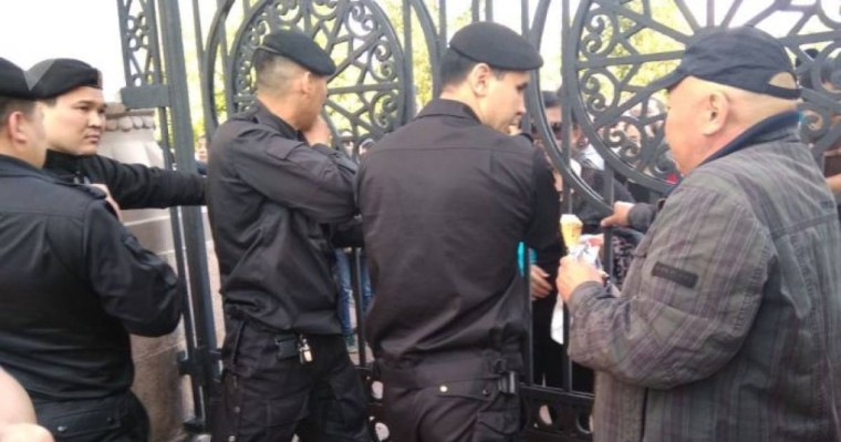 Қазақстанның бес қаласында митинг өтті: министрлік түсініктеме берді