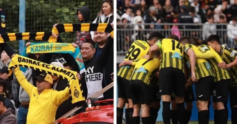 Ticketon “Қайрат” – “Реал” матчына билетпен кіре алмаған жанкүйерлердің наразылығына жауап берді