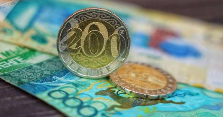 Ұлттық валюта тұрақтылығы қамтамасыз етіледі