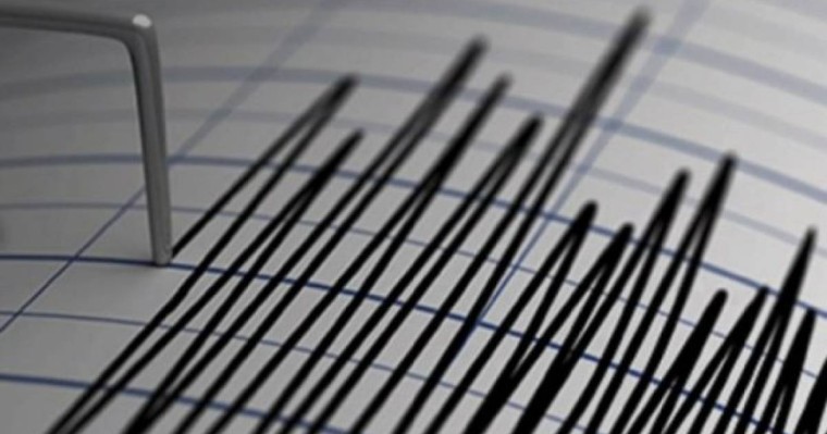 Алматыда жер сілкінді