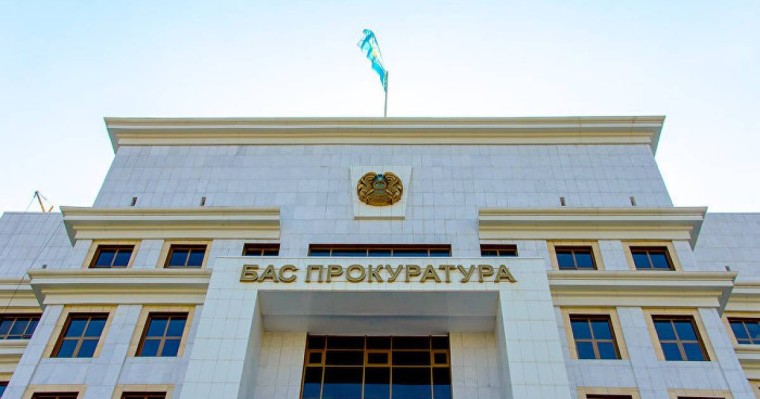 Бас прокурордың орынбасары қазақстандықтарға үндеу жасады