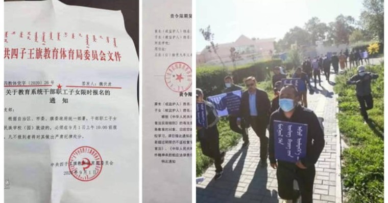 Қытайда ұйғыр көтерілісінен кейінгі жаппай ереуіл: Моңғолдар мектепті қытай тілінде оқуға қарсы шықты