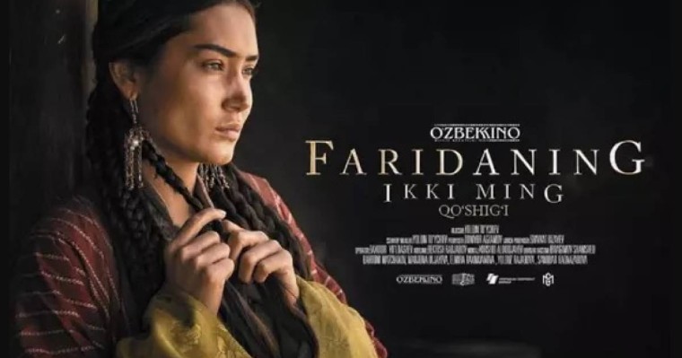 Өзбек фильмі "Оскар" сыйлығына ұсынылды