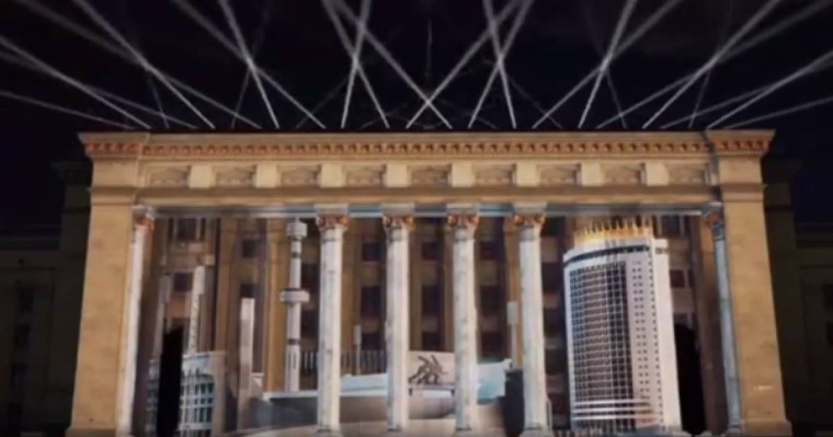 Алматы әкімдігі 3D шоуыға 63 миллион теңге бөлген