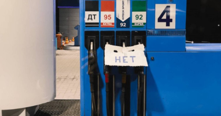 Бензин мен дизель отынының қымбаттауы көп мәселенің бетін ашты – экономистер