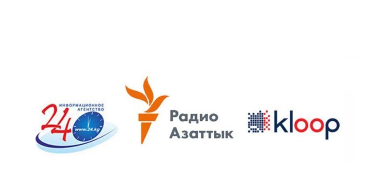 Бішкек соты Матраимовтардың БАҚ үстінен түсірген талап арызын қарауды бастайды