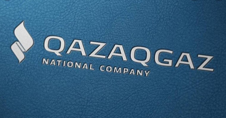 "QazaqGaz" басқармасының құрамы жаңарды