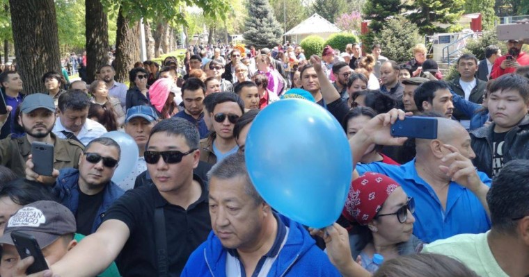 Алматыда ондаған адам наразылыққа шықты