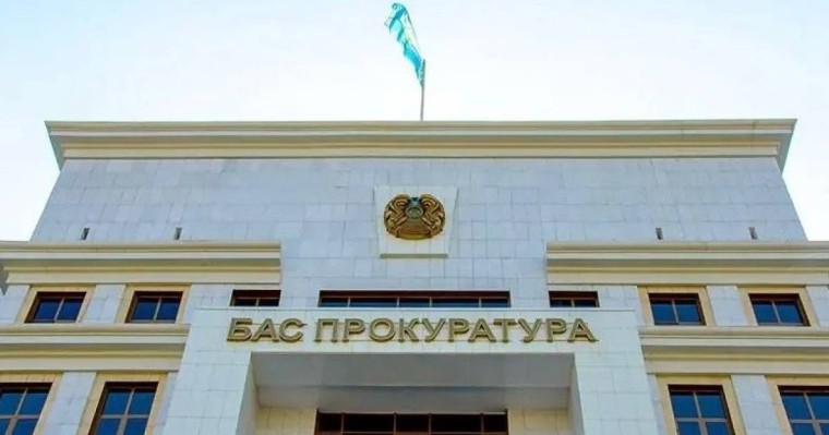 Елімізің 8 өңірінде бас прокурор ауысты