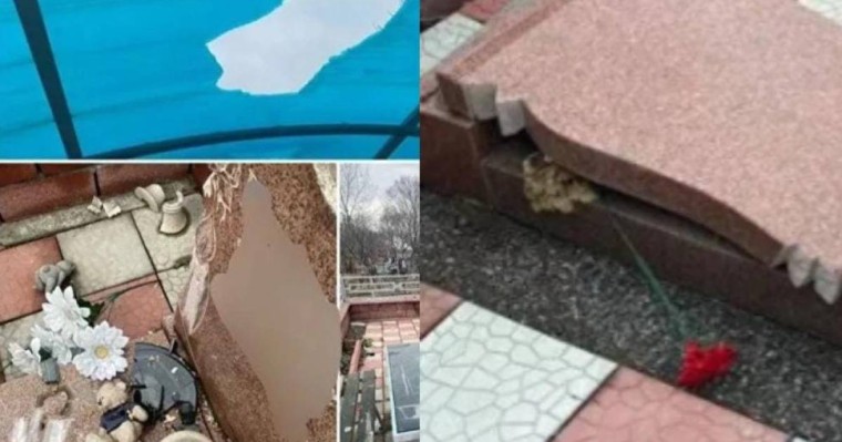 Қабір қиратқан күдікті табылды