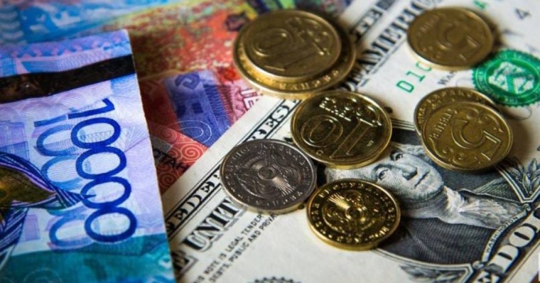 Доллардың есептік бағамы қашан қаралады?