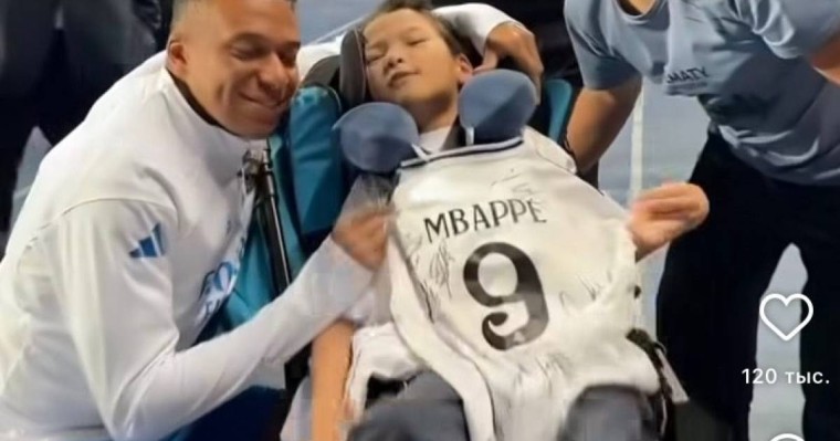 “Реал” футбол клубының жұлдыздары мүмкіндігі шектеулі баланың үлкен арманын орындады