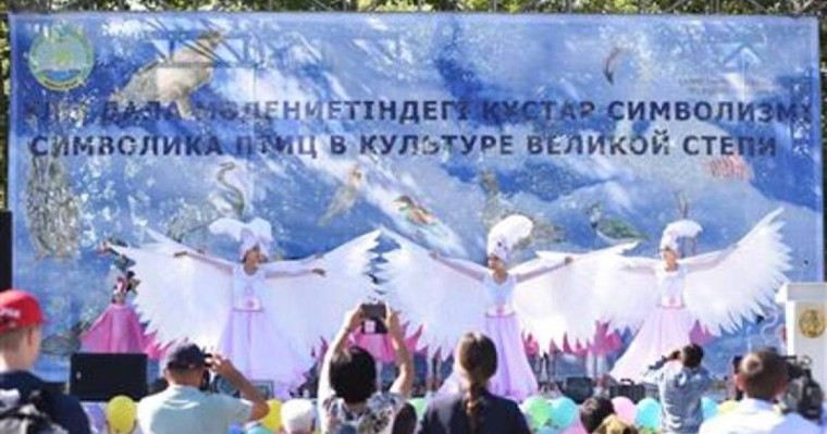 第一届鸟类节在哈萨克斯坦自然保护区举行