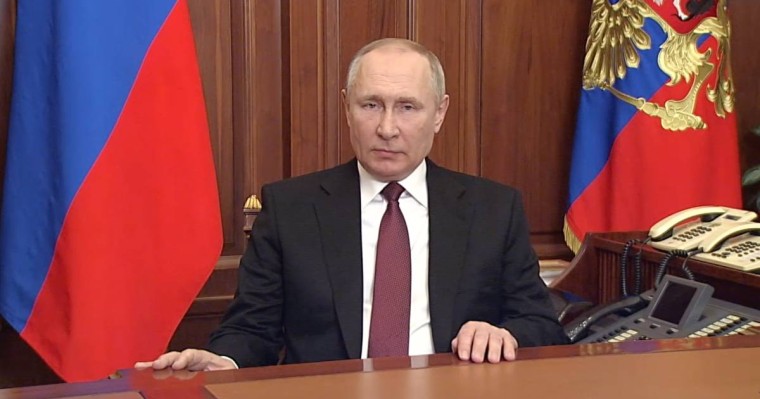 Путиннің диагнозы белгілі болды