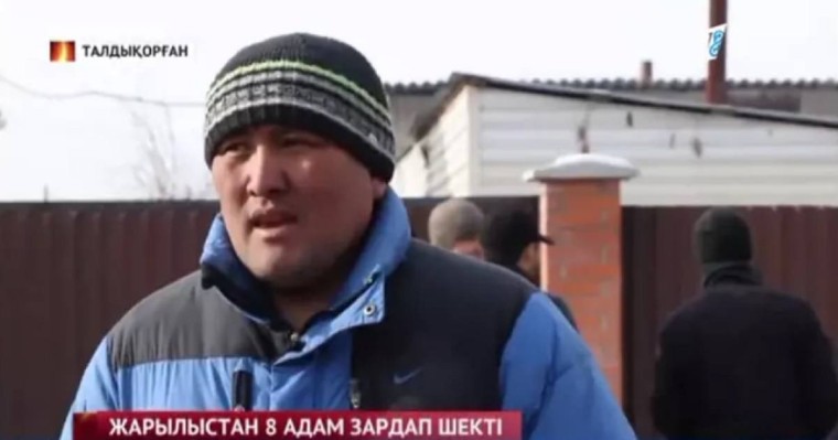 Талдықорғанда жұмыстан қайтқан әскери қызметкер 3 баланы өрттен аман алып қалды