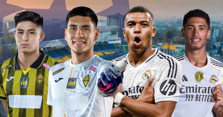 “Реал” футболшыларының Алматыға қашан келетіні белгілі болды