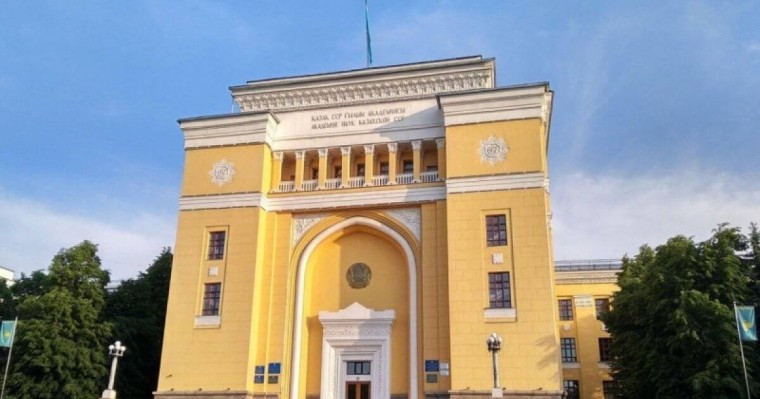 Президент тапсырмасын орындамады. Академиктер Саясат Нұрбекті айыптады