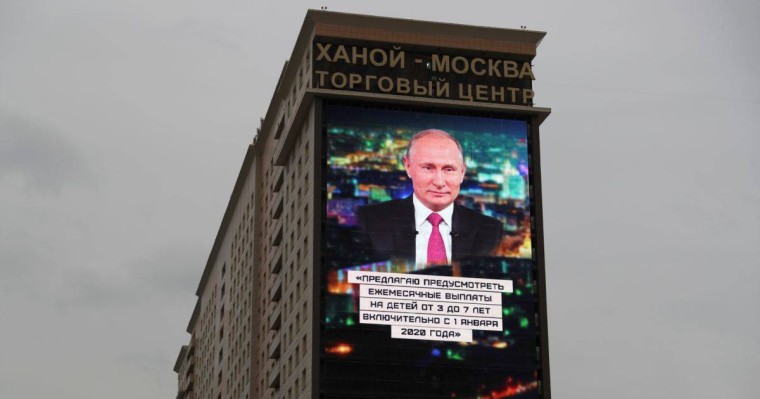 Мәскеуде Конституцияны өзгертуге қарсы жалғыз адамдық пикеттер өтіп жатыр