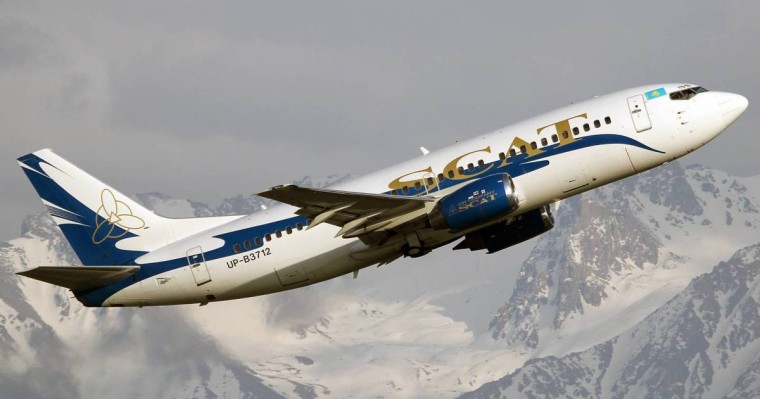 Fly Arystan және SCAT әуе компаниялары айыппұл арқалады